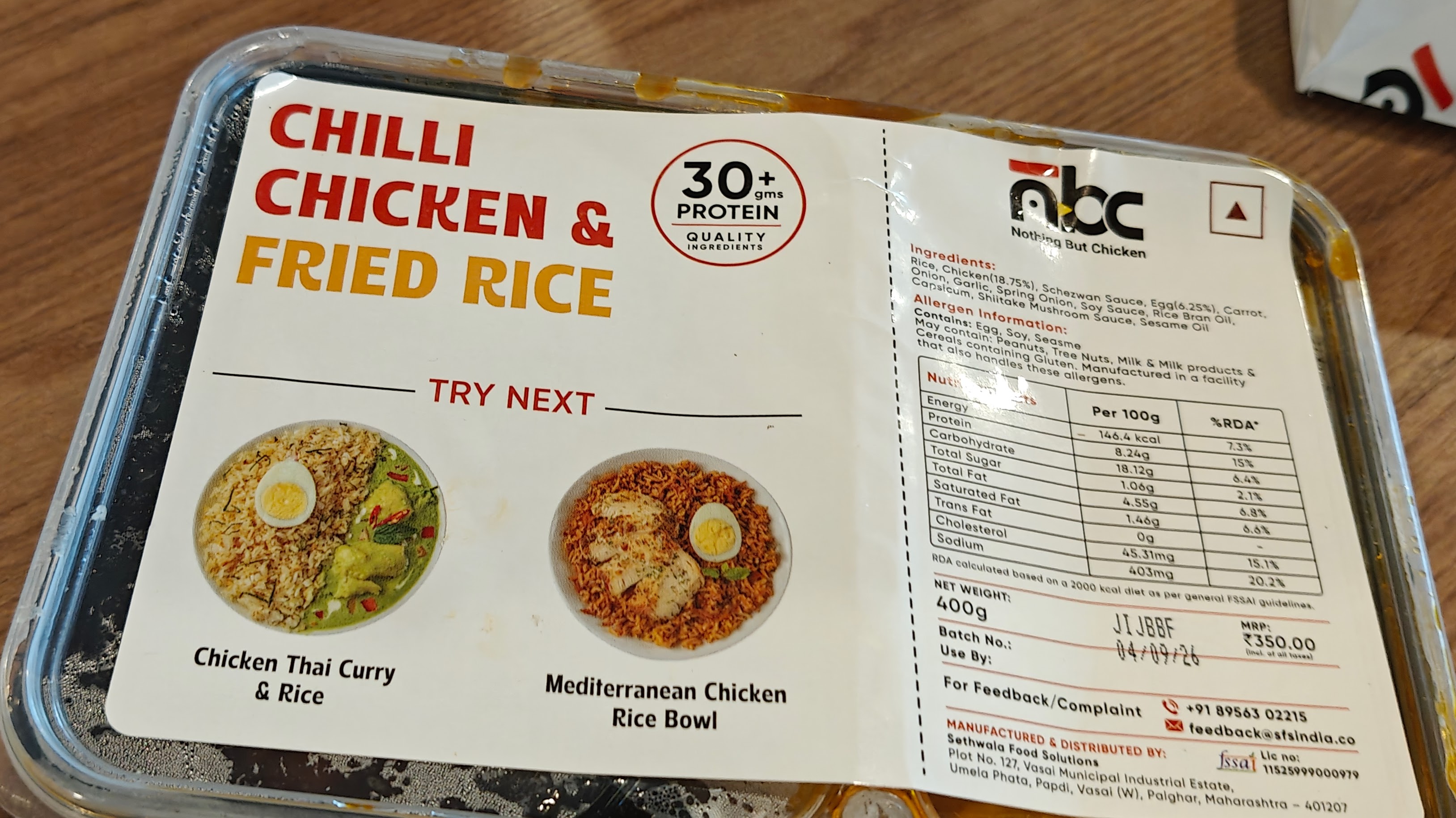 The &ldquo;Try next&rdquo; section on the food package"